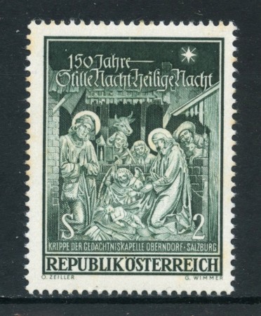 1968 - AUSTRIA - NATALE  - NUOVO - LOTTO/27944