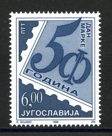 1998 - JUGOSLAVIA - GIORNATA DEL FRANCOBOLLO - NUOVO - LOTTO/35495