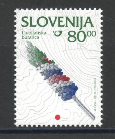 1997 - SLOVENIA - PATRIMONIO CULTURALE - NUOVO - LOTTO/33924