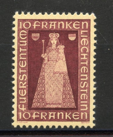 1941 - LIECHTENSTEIN - LOTTO/40899 - MADONNA DI DUX 1v. -  NUOVO