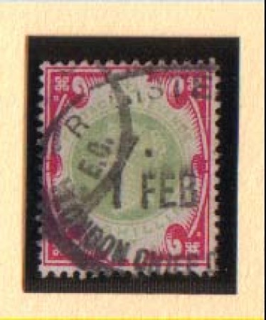 1887 - LBF/2496 GRAN BRETAGNA - 1s. ROSSO VERDE