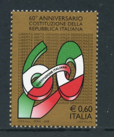 2008 - REPUBBLICA - 60° DELLA COSTITUZIONE - NUOVO - LOTTO/25416