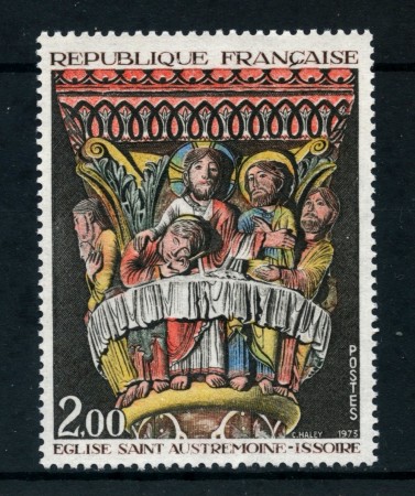 1973 - FRANCIA - ARTE CAPITELLO DELLA CHIESA  - NUOVO - LOTTO/26055