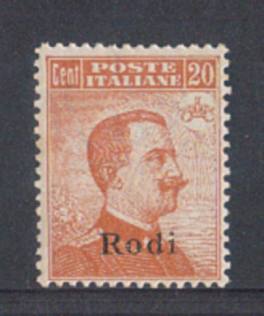 EGEO/RODI 1918/22 - LOTTO/10037 - 20 cent. ARANCIO