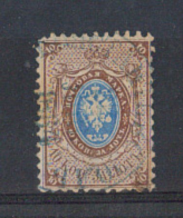 1858 - LOTTO/3305U - IMPERO RUSSO - 10K. BRUNO AZZURRO