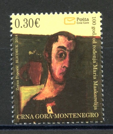 2018 - MONTENEGRO REPUBBLICA - MARIO MASKARELLI - NUOVO - LOTTO/35026