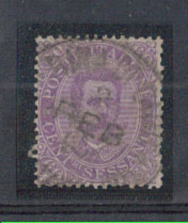 1889 - LOTTO/REG47U - REGNO - 60c. VIOLETTO UMBERTO I° - USATO