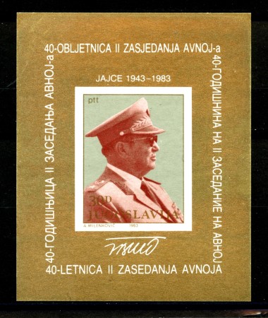 1983 - JUGOSLAVIA - LOTTO/38301 - CONSIGLIO DI LIBERAZIONE - FOGLIETTO NUOVO
