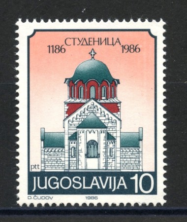 1986 - JUGOSLAVIA - LOTTO/38377 - MONASTERO DI STUDENICA - NUOVO