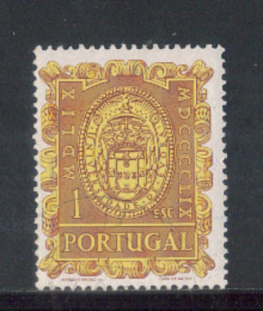 1960 - LOTTO/9773BU - PORTOGALLO- 1e. UNIVERSITA DI EVORA- USATO