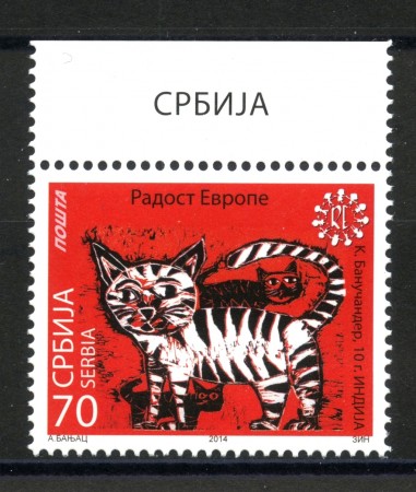 2014 - SERBIA REPUBBLICA - RADOST EVROPE - NUOVO - LOTTO/35249