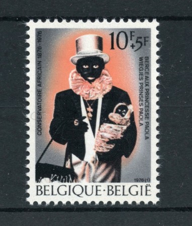 1976  BELGIO - CONSERVATOIRE  AFRICAIN - NUOVO - LOTTO/25051
