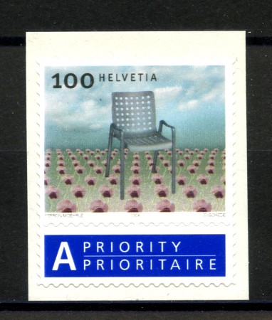 2004 - SVIZZERA - DESIGN SVIZZERO - NUOVO - LOTTO/37421