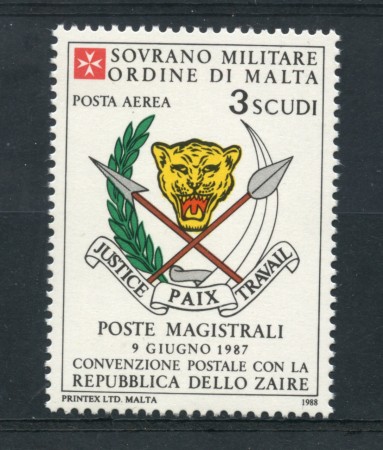 1988 - LOTTO/19516 - SMOM -  P/A CONVENZIONE CON  LO ZAIRE - NUOVO