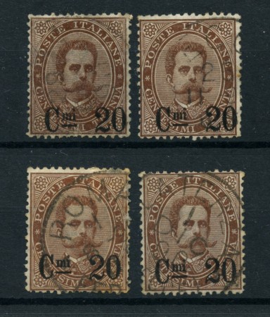 1890 - LOTTO/18617 - REGNO - 20 SU 30 cent. BRUNO - USATI
