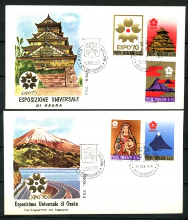 1970 - VATICANO - ESPOSIZIONE DI OSAKA - 2 BUSTE FDC ROMA - LOTTO/27618