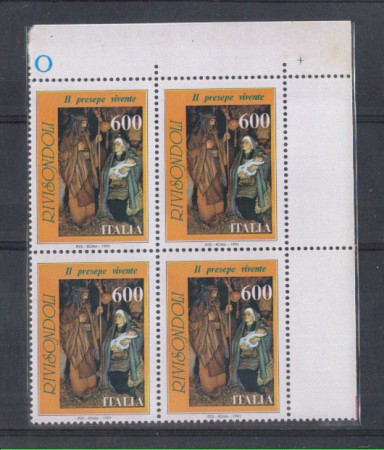 1991 - LOTTO/6953Q - REPUBBLICA - PRESEPE RIVISONDOLI - QUARTINA