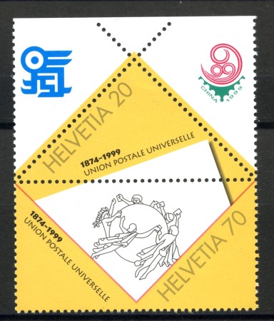 1999 - SVIZZERA - U.P.U. - NUOVO - LOTTO/37319