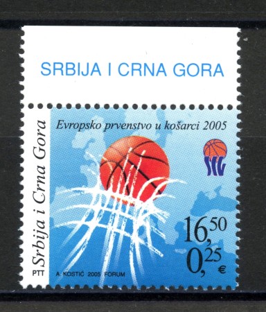 2005 - SERBIA MONTENEGRO - LOTTO/37679 - BASKET - NUOVO