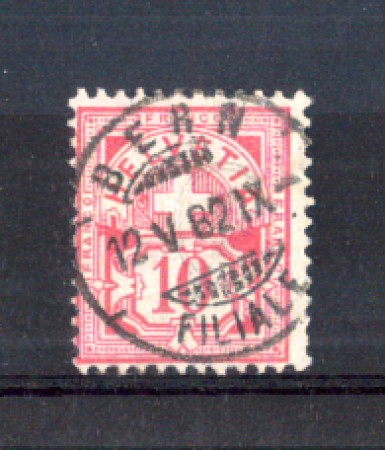 1882 - LOTTO/10606U - SVIZZERA - 10 CENT. ROSA CARTA BIANCA - USATO