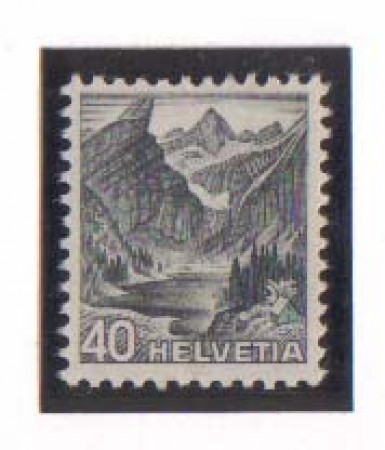 1936 - LOTTO/879  - SVIZZERA - 40c. GRIGIO VEDUTE - NUOVO
