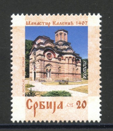 2007 - SERBIA REPUBBLICA - MONASTERO DI KALENIC - NUOVO - LOTTO/35067
