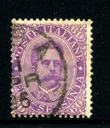 1889 - REGNO - LOTTO/43320  - 60 Cent. VIOLETTO  UMBERTO I° - USATO