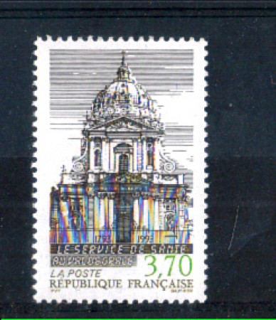 1993 - LOTTO/FRA2820N - FRANCIA - OSPEDALE MILITARE 1v. NUOVO