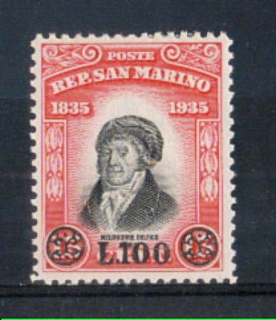 1948 - LOTTO/RSM341L - SAN MARINO - DELFICO SOPRASTAMPATO  LING.