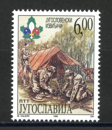 1999 - JUGOSLAVIA - SCOUTISMO - NUOVO - LOTTO/35505