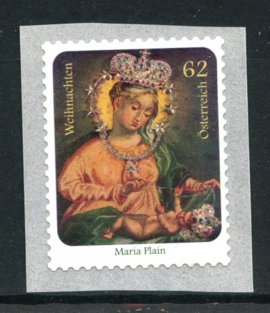 2011 - AUSTRIA - NATALE  - NUOVO - LOTTO/33612