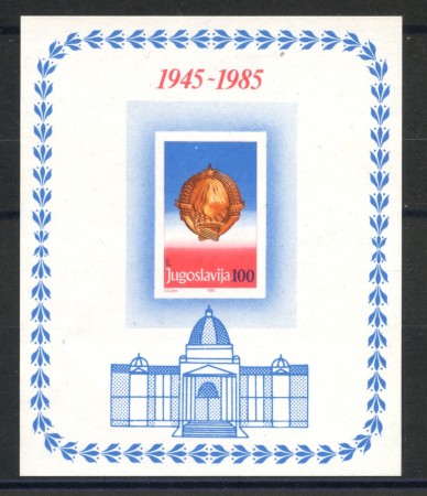 1985 - JUGOSLAVIA - LOTTO/38375 - ANNIVERSARIO DELLA REPUBBLICA -  FOGLIETTO NUOVO
