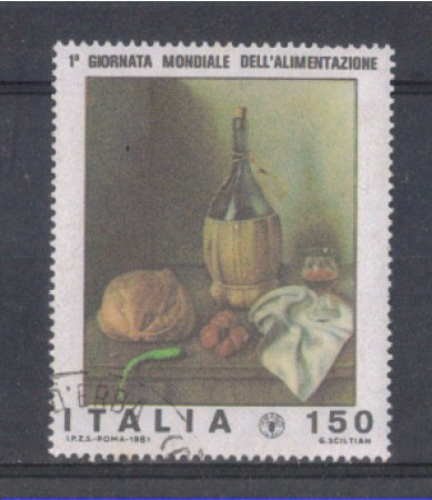 1981 - LOTTO/6752U - REPUBBLICA - ALIMENTAZIONE - USATO