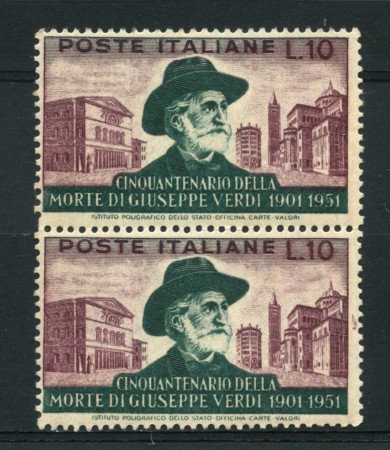 1951 - LOTTO/16798 - REPUBBLICA - 10 LIRE G. VERDI COPPIA - NUOVI