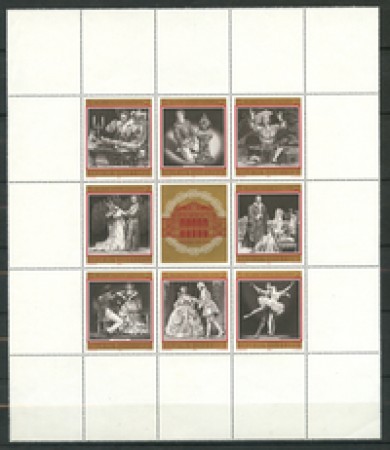 1969 - LOTTO/23469 - AUSTRIA - OPERA DI STATO 8V. - NUOVI