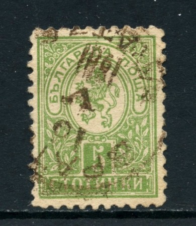 1889/96 - BULGARIA - 5 s. VERDE GIALLO STEMMA dent. 11 - USATO - LOTTO/27112