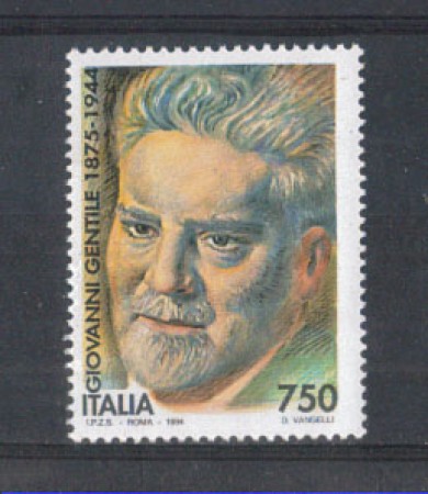 1994 - LOTTO/REP2169 - REPUBBLICA - GIOVANNI GENTILE - NUOVO