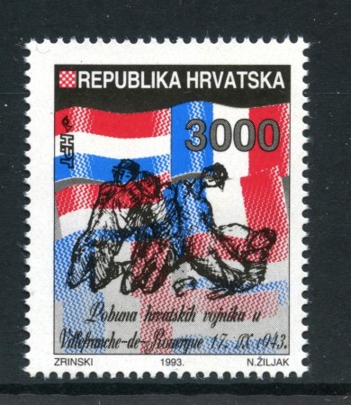 1993 - CROAZIA - ANNIVERSARIO RIVOLTA DEI SOLDATI - NUOVO - LOTTO/32613