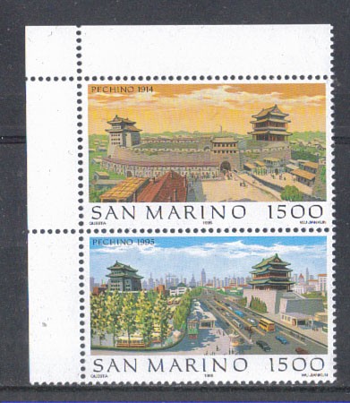 1995 - LOTTO/8158 - SAN MARINO - PECHINO 1995  2v. NUOVI