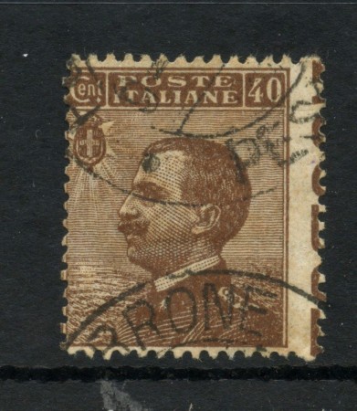 1908 - REGNO - LOTTO/48281 - 40 CENT. BRUNO VARIETA'  USATO