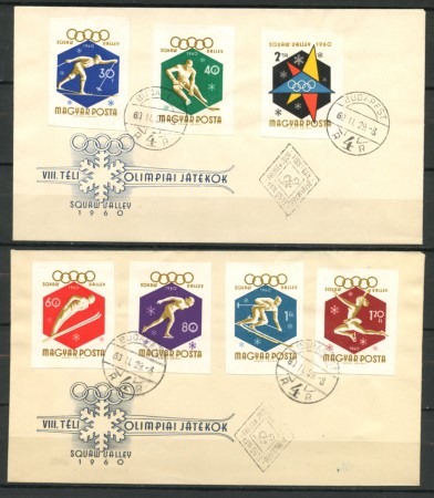 1960 - LOTTO/19595 - UNGHERIA - OLIMPIADI INVERNALI BUSTA FDC