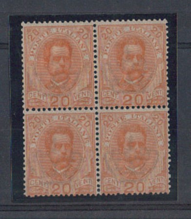1891 - LOTTO/REG61QNL - REGNO - 20c. UMBERTO  QUARTINA