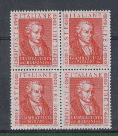 1964 - LOTTO/6427Q - REPUBBLICA - G.B.BODONI QUARTINA