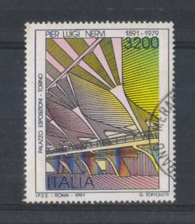 1991 - LOTTO/6968UB - REPUBBLICA - PALAZZO ESPOSIZIONI - USATO