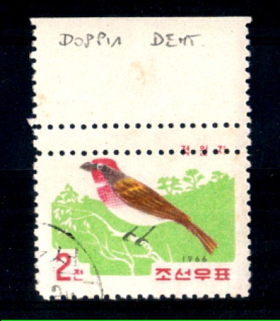 1966 - LOTTO/3423 - COREA DEL NORD - 2ch. UCCELLI - VARIETA' USATO