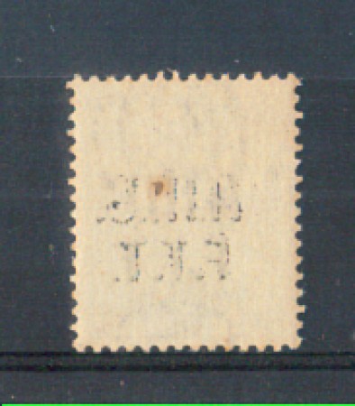 1947 - LOTTO/10183V - TRIESTE A - 15 LIRE DEMOCRATICA  VARIETA' NUOVO