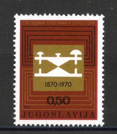 1970 - JUGOSLAVIA - CENTENARIO TELEGRAFO - NUOVO - LOTTO/34781
