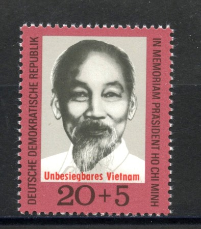 1970 - GERMANIA DDR - HO CHI MINH - NUOVO - LOTTO/36351