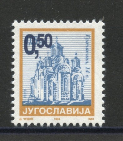 2002 - JUGOSLAVIA -  CONVENTI SOVRASTAMPATO - NUOVO - LOTTO/35583