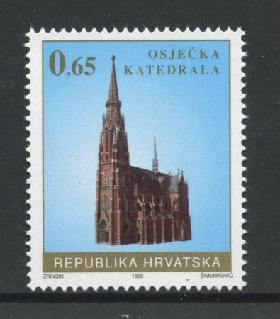 1995 - CROAZIA - BENEFICENZA - CATTEDRALE DI OSJIEK - NUOVI - LOTTO/32676